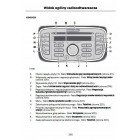 Ford Galaxy S-Max 2010-14+Radio Instrukcja Obsługi