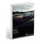 Mercedes E Klasa Cabrio Coupe W212 Lift Instrukcja Obsługi