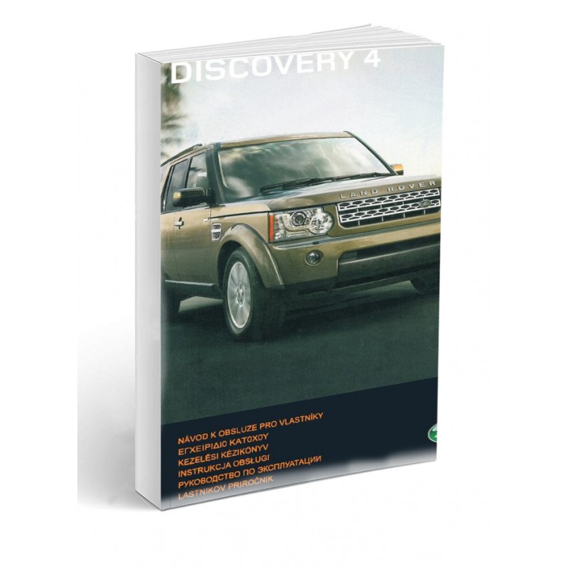Land Rover Discovery 4 2009-14 Instrukcja Obsługi